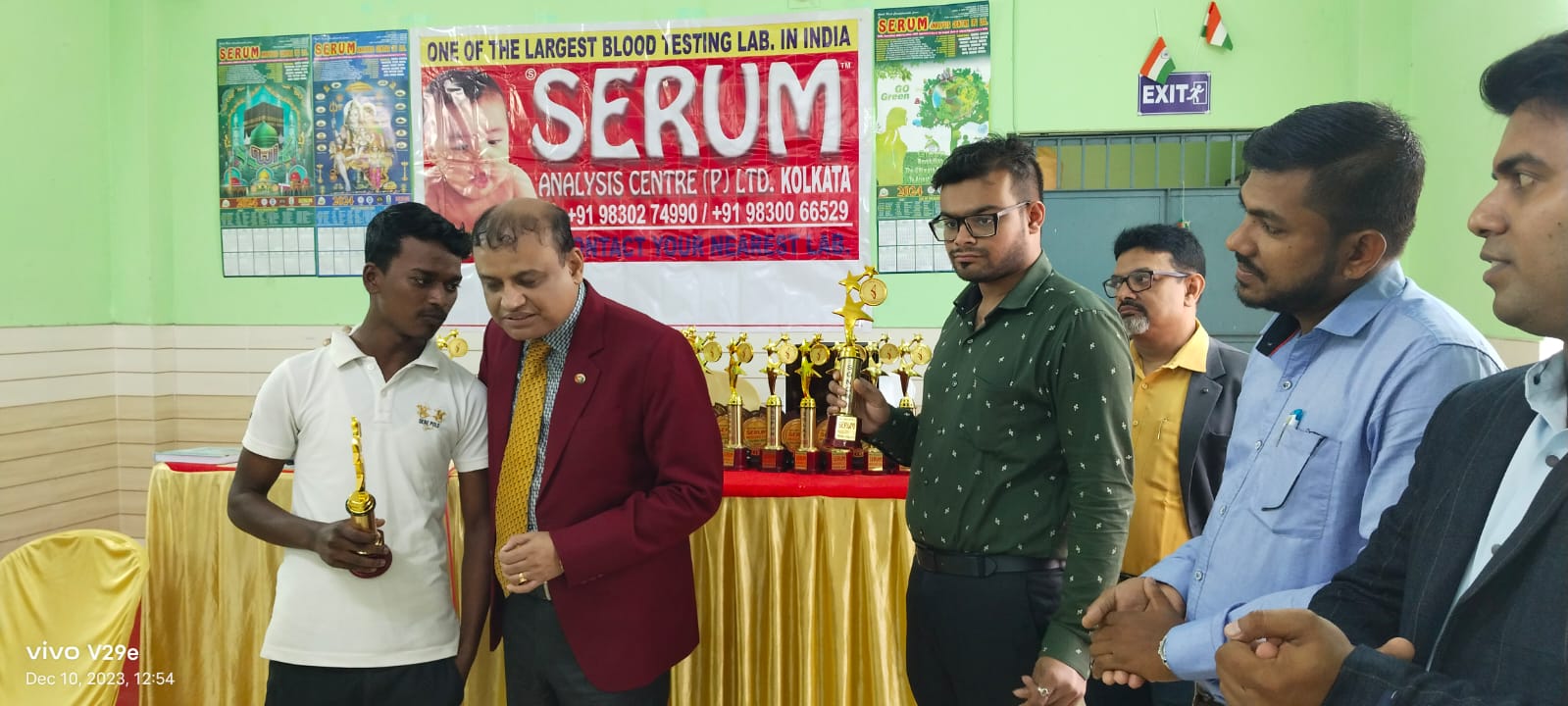 SERUM